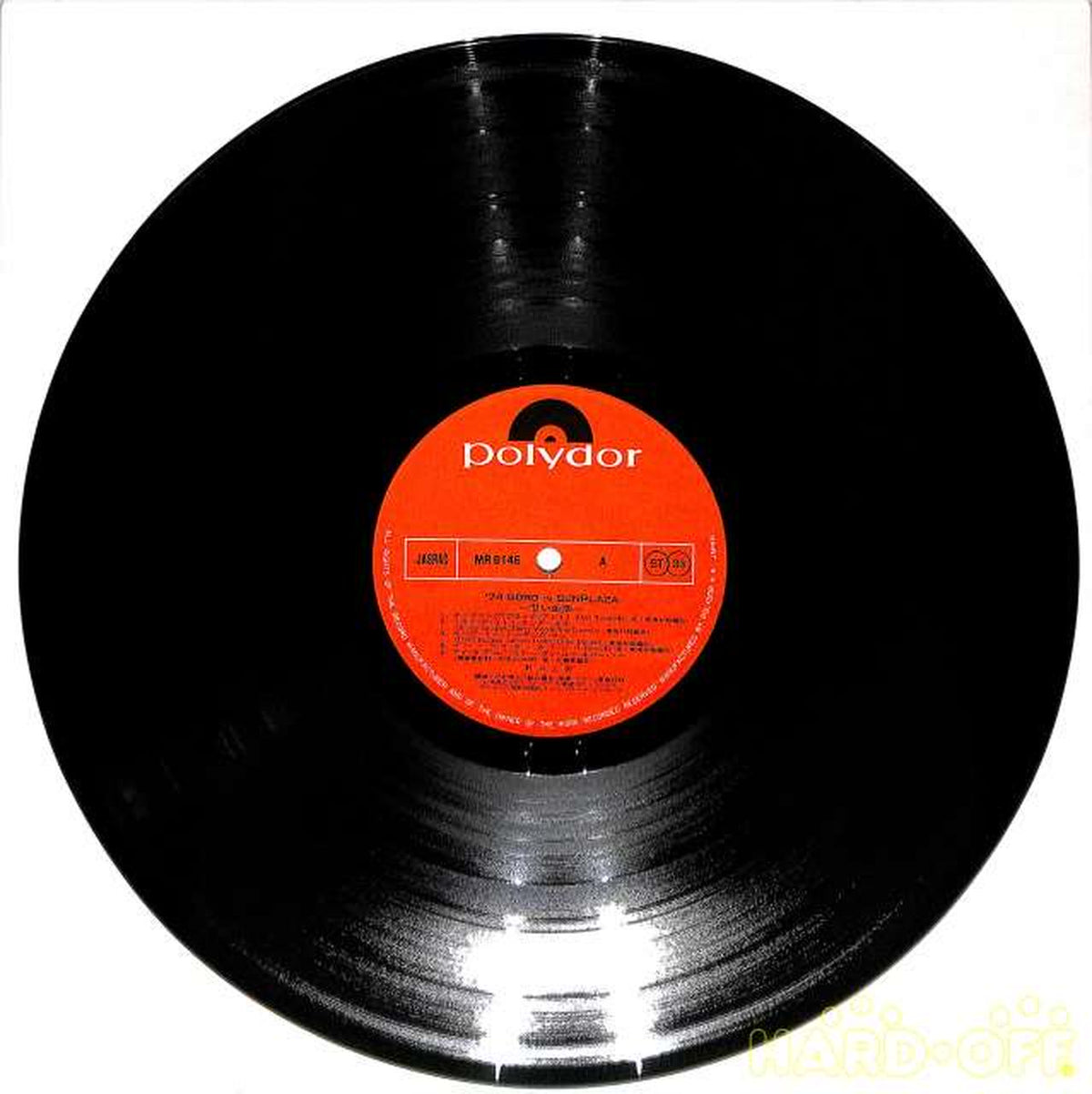 Polydor Goro Noguchi 'Sweet Life ~ In Sun Plaza' MR-9146~7 2LP