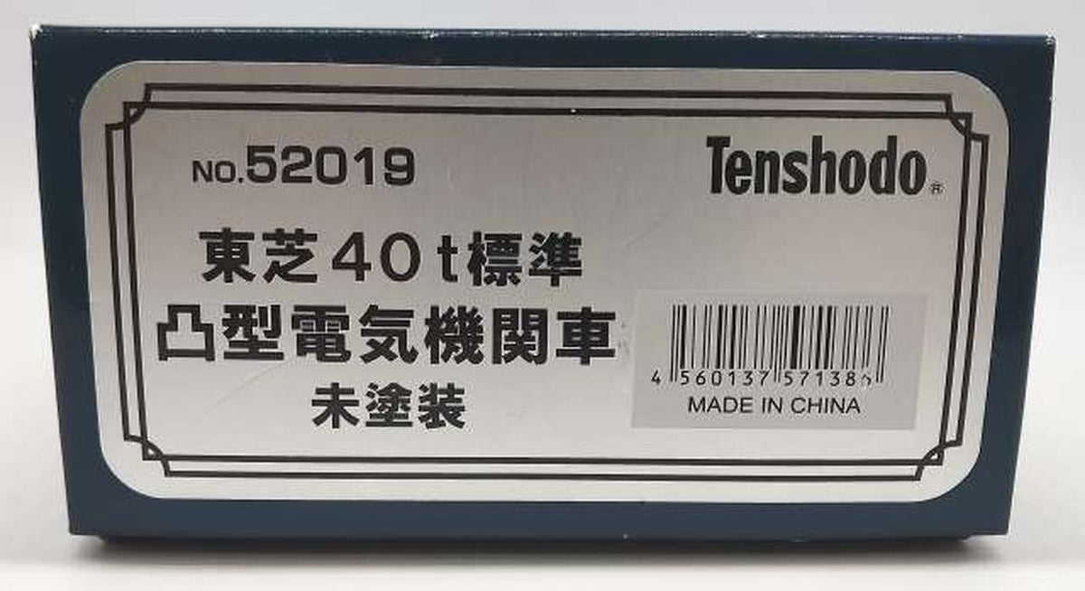 Tenshodo Toshiba 40T Standard Bulge-Type Electric Locomotive Plastic Model Collection - Banzai Thrifting | BanzaiHobby