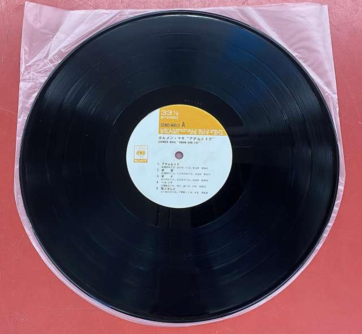 CBS/SONY CARMEN MAKI ADAM AND EVE SOND 66013