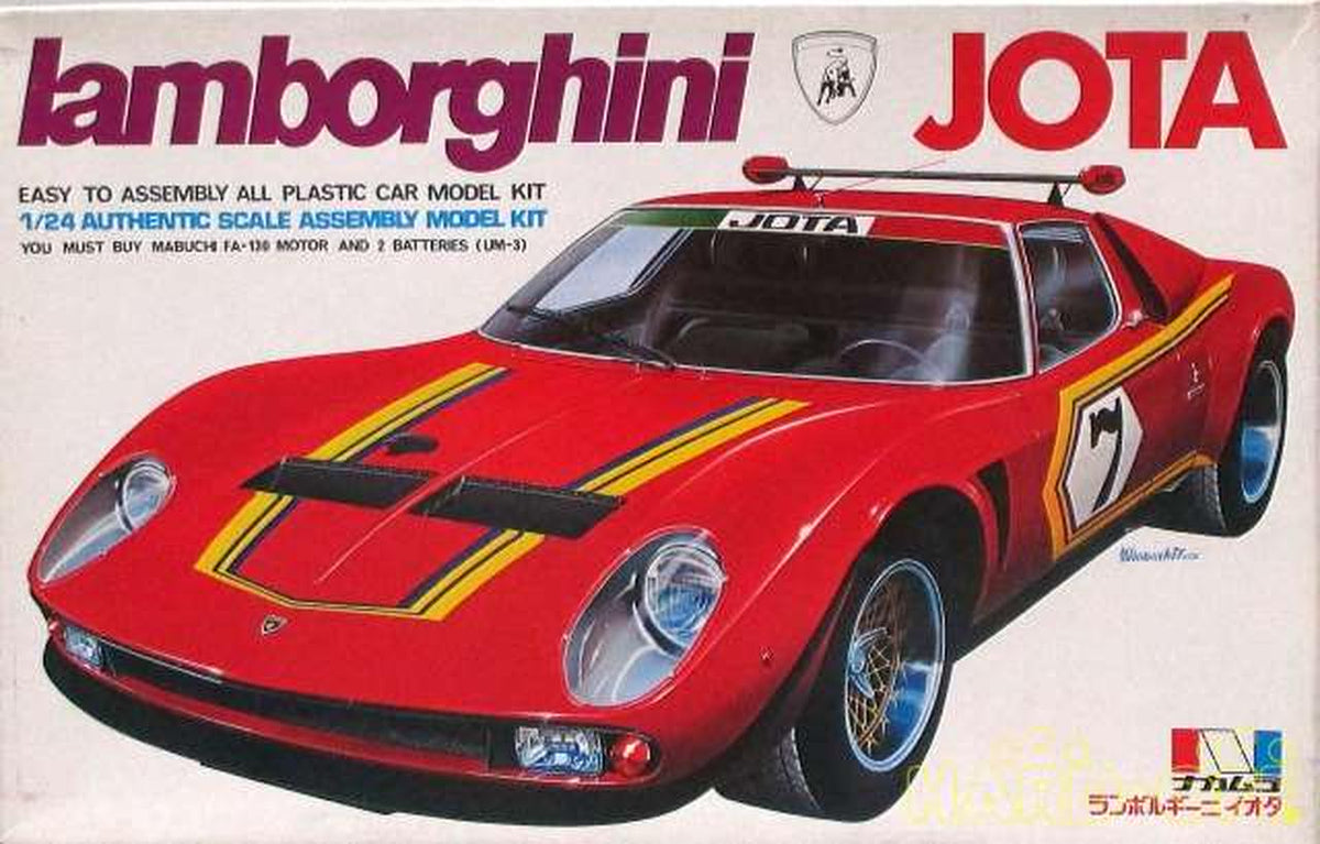 Nakamura 1/24 Lamborghini IOTA Motorized Kit [KNS-5210-128] - Banzai Thrifting | BanzaiHobby