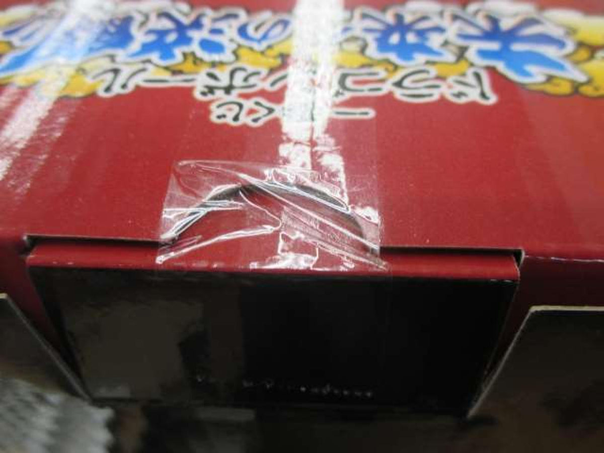 Ichiban Kuji (BANPRESTO) Dragon Ball: Duel to the Future!! Mr. Satan