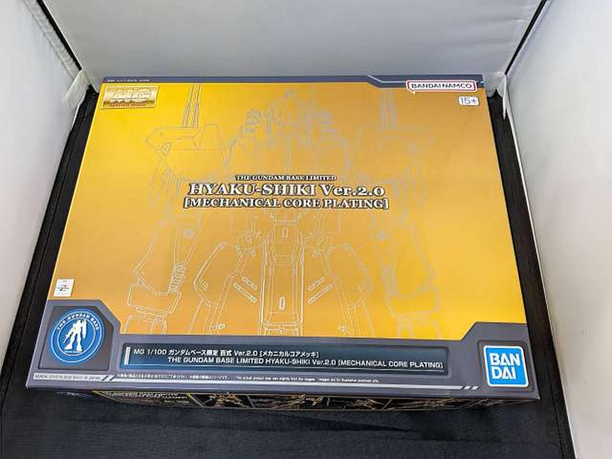 BANDAI Hyaku Shiki VER.2.0 Gundam Base Limited MG 1/100