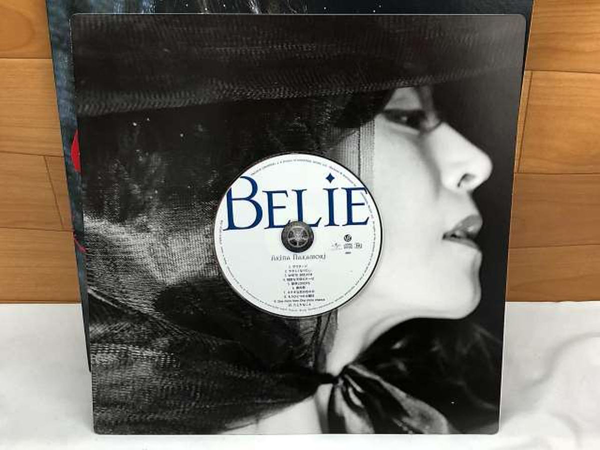 UNIVERSAL LP / CD UPCH-7207