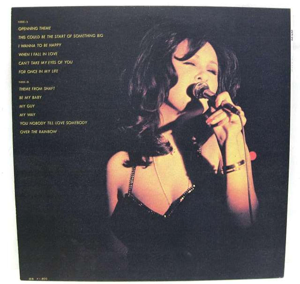 Nippon Columbia Mieko Hirota / MikoLive '73 Mieko Hirota / MikoLive '73