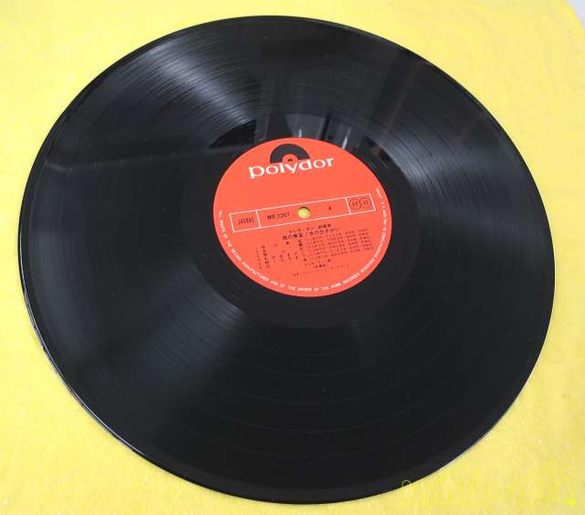 POLYDOR RECORDS Japanese Music Teresa Teng / Night Passenger