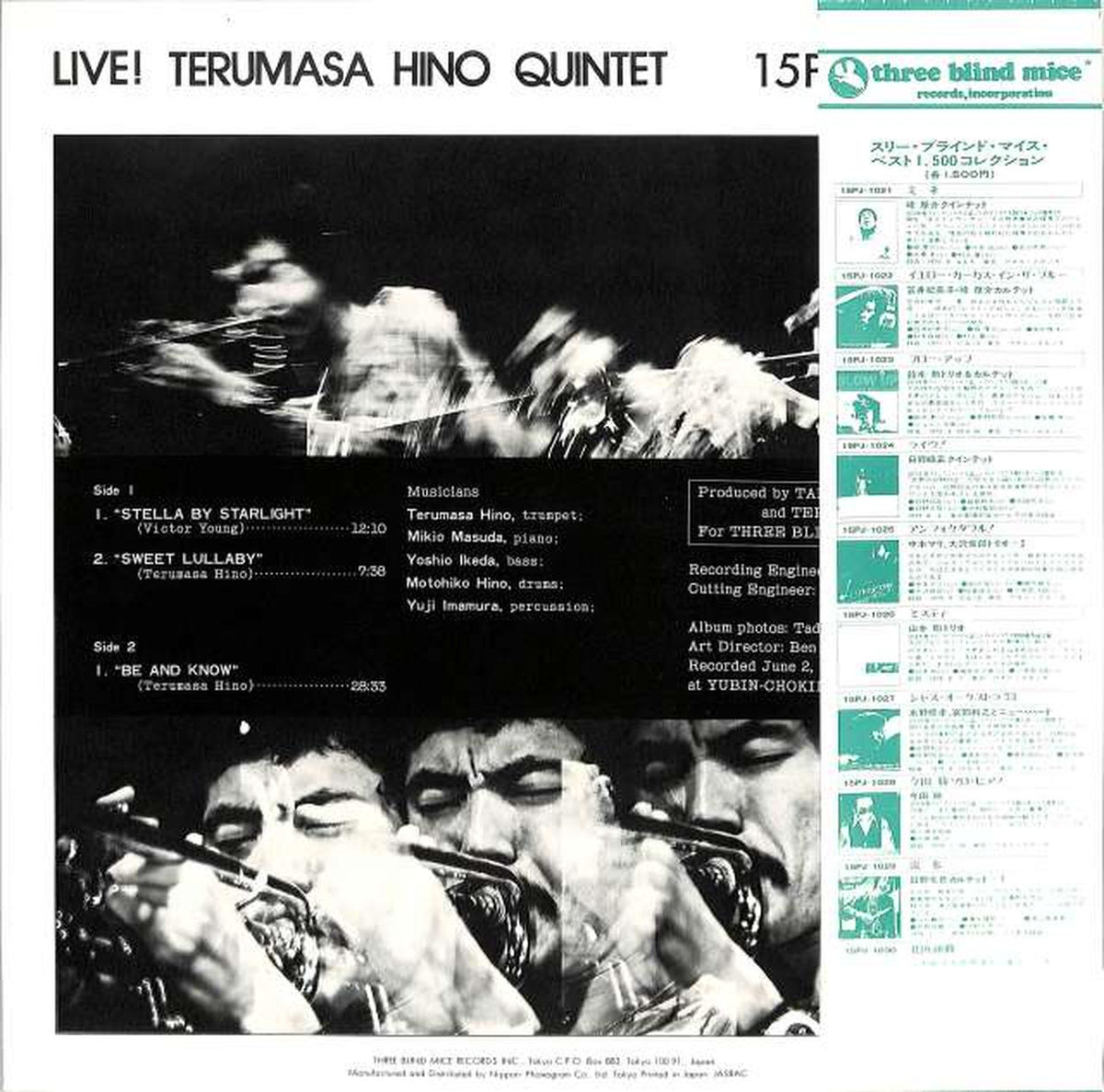 Nippon Phonogram Hino Komasa Quintet 'Live!' 15PJ-1024