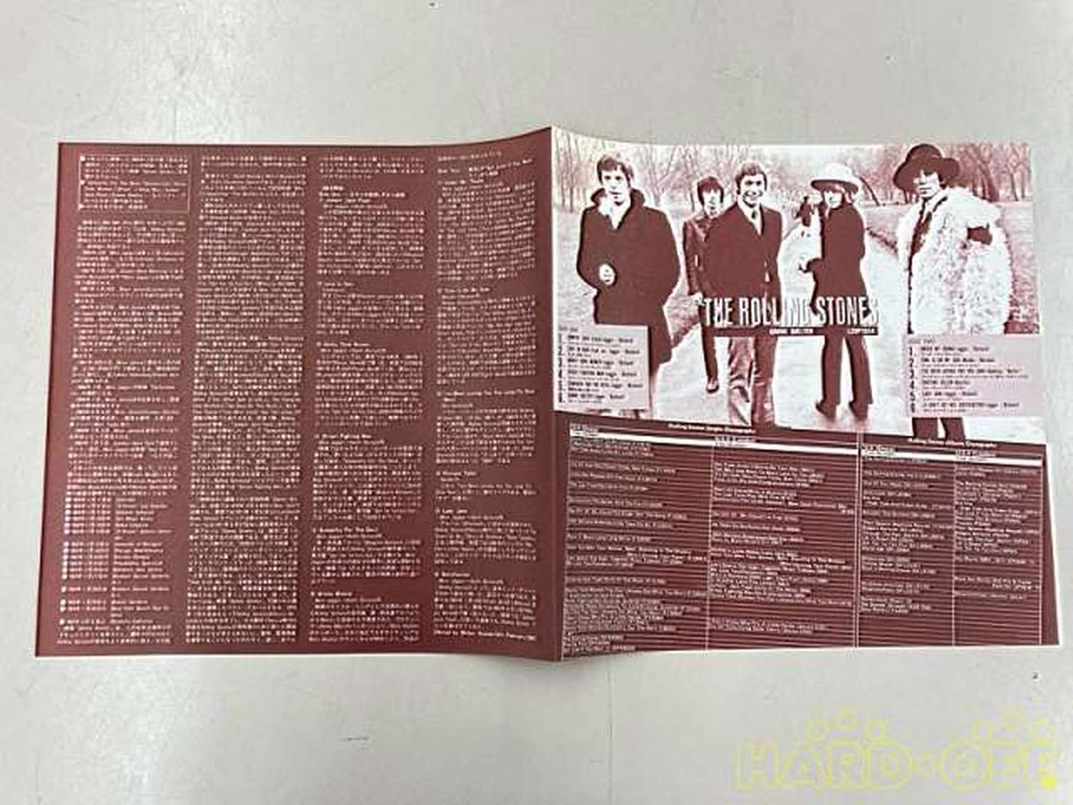 London Records [Out of Print] The Rolling Stones / GIMME SHEL L20P1034