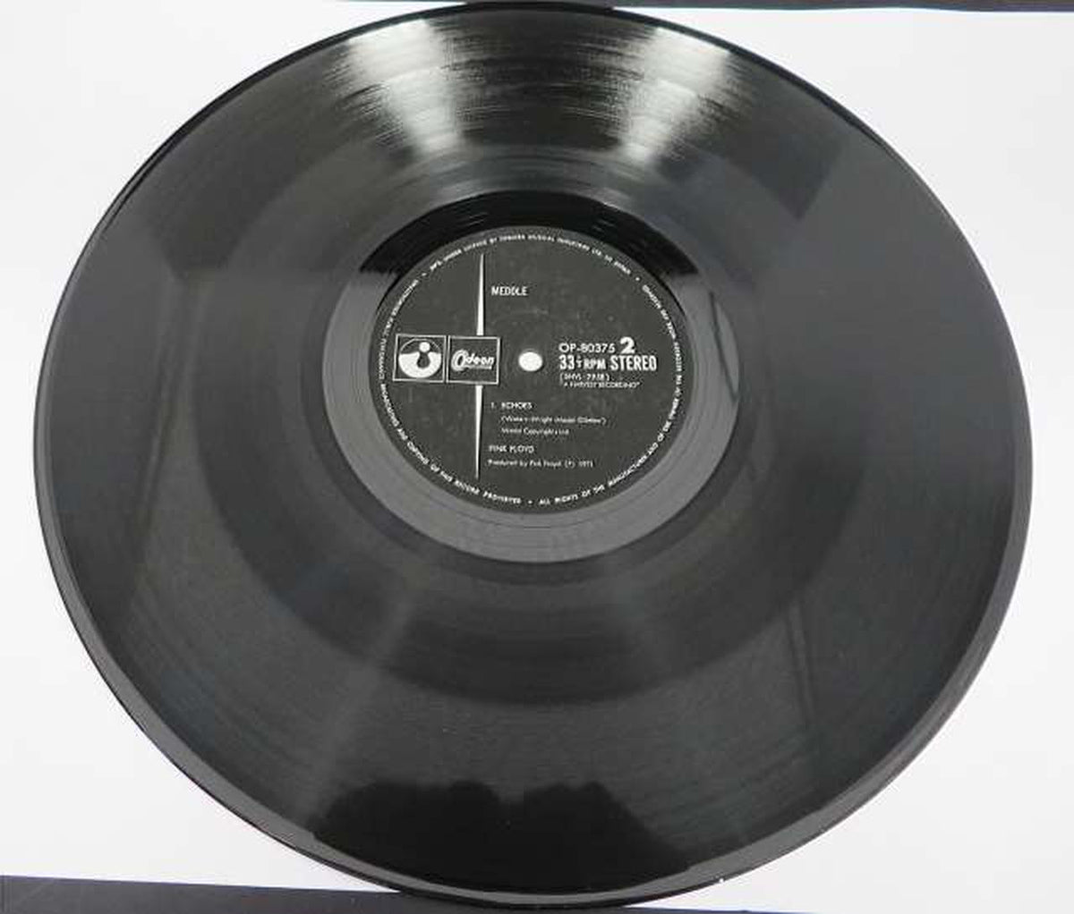 Toshiba Musical Industries ☆MEDDLE / Meddle☆ Pink Floyd LP OP-80375