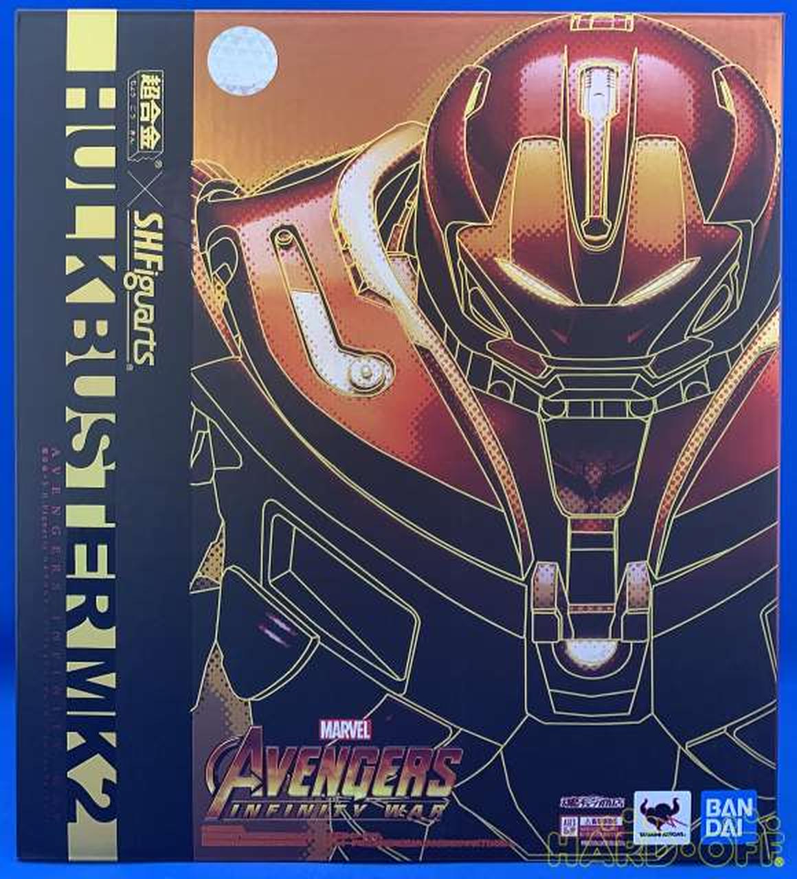 BANDAI Chogokin ×S.H.FIGUARTS Hulkbuster Mark 2