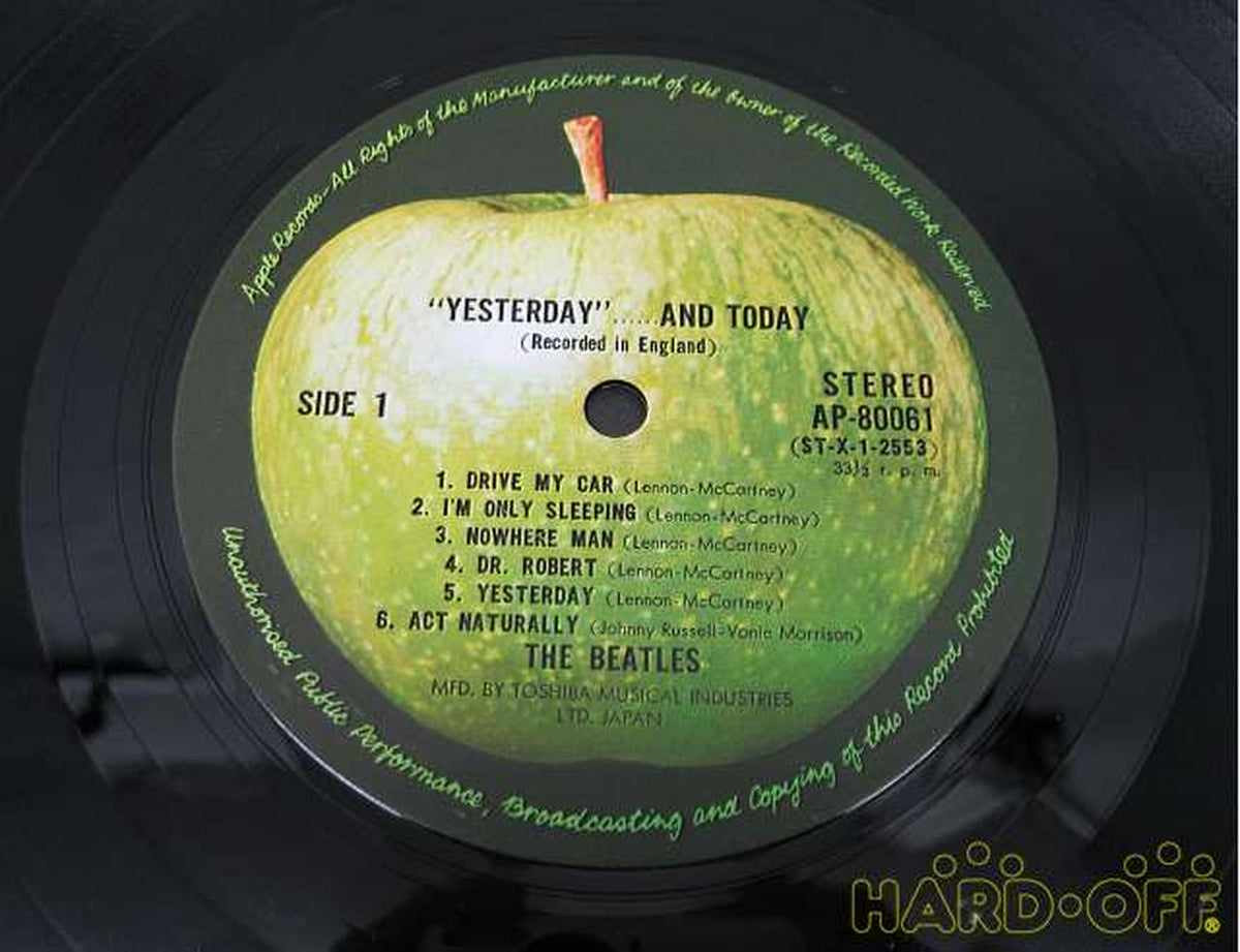 Toshiba Musical Industries The Beatles / Yesterday and Today (Black Disc) The Beatles / Yesterday and Today (Black Record)