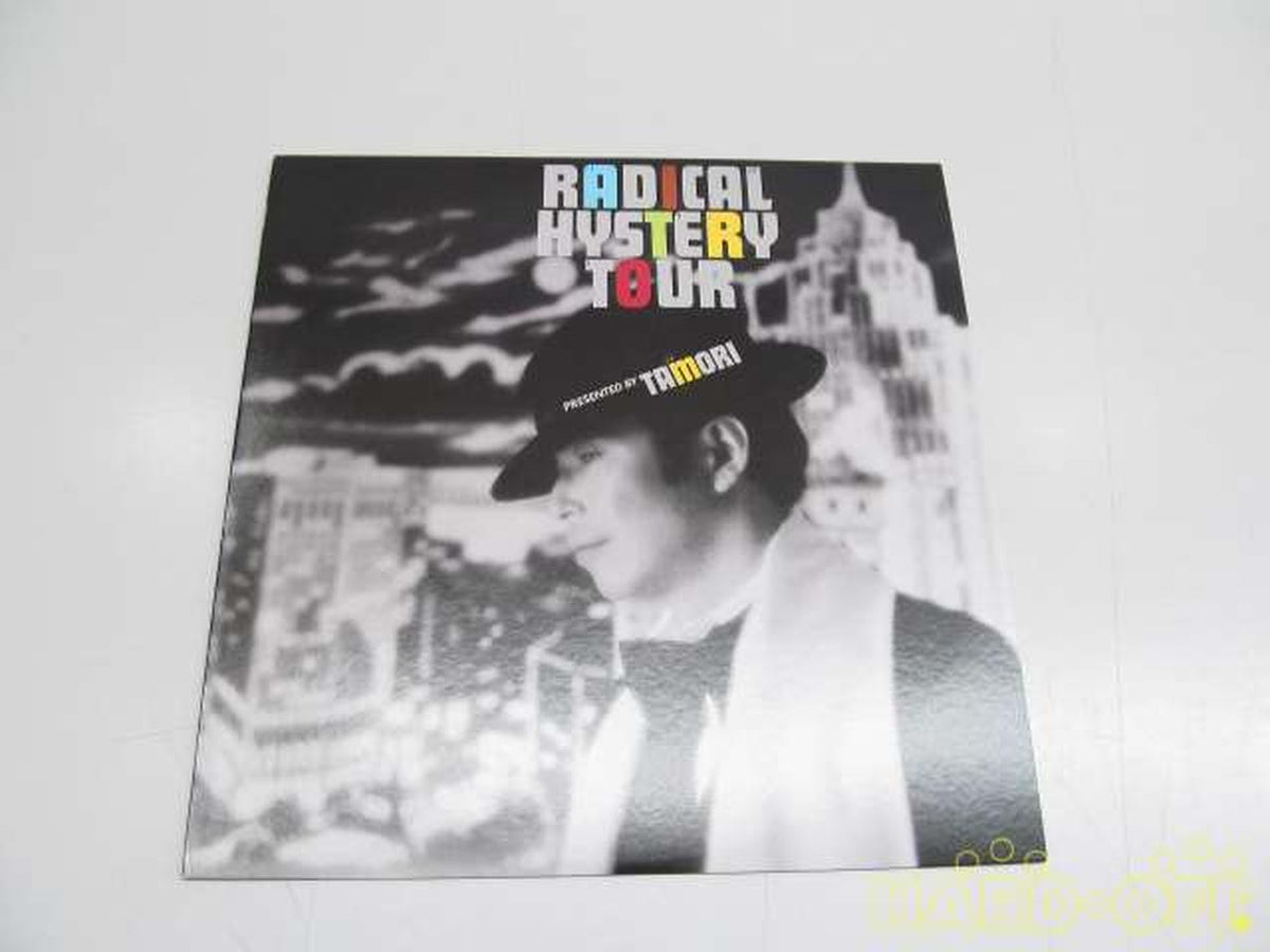 CBS SONY TAMORI/RADICAL MYSTERY TOUR 27AH 1237