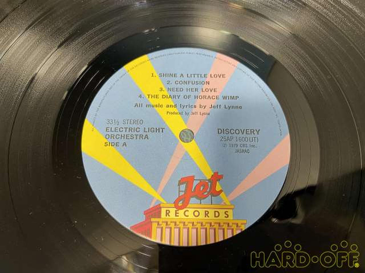 - LP Record ELECTRIC ORCHESTRA / DISCOVERY