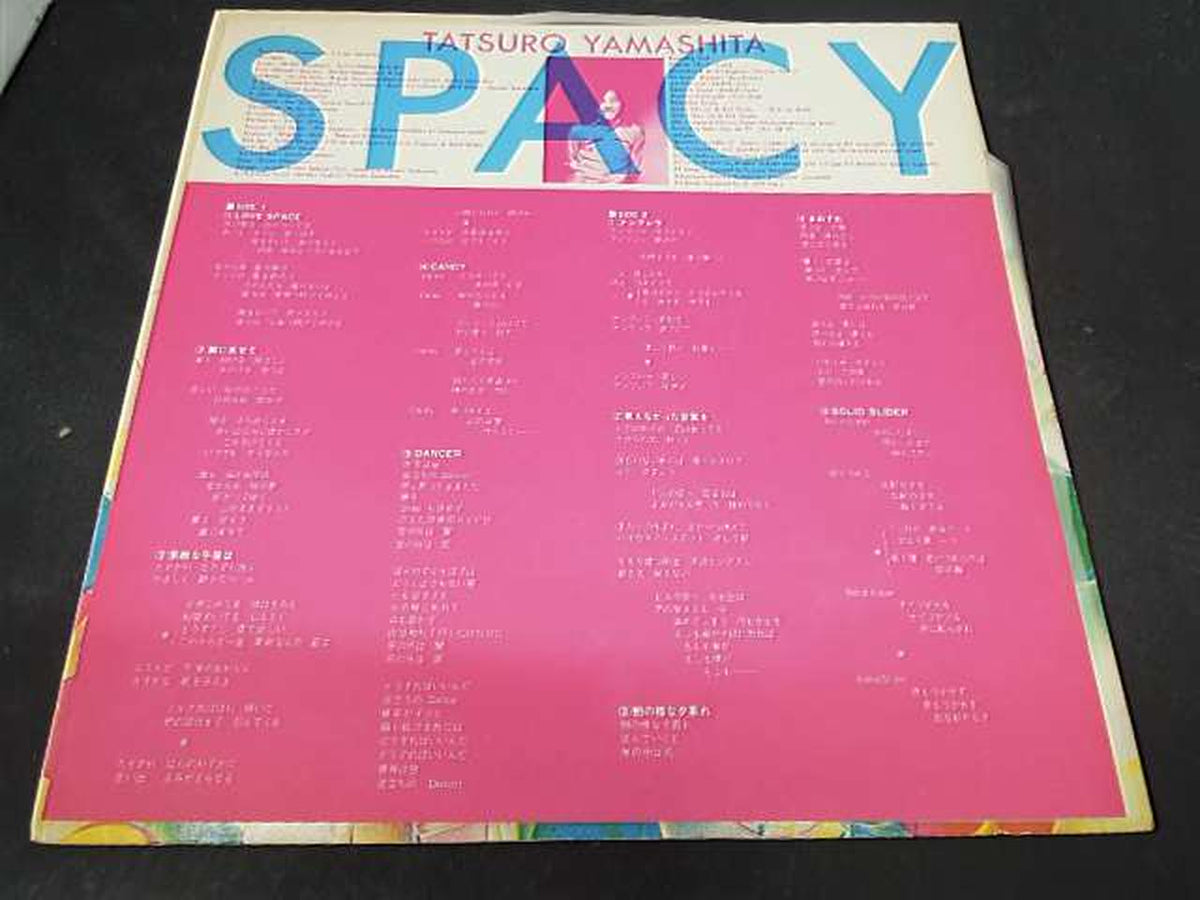 RVC SPACY/Tatsuro Yamashita RVL-8006