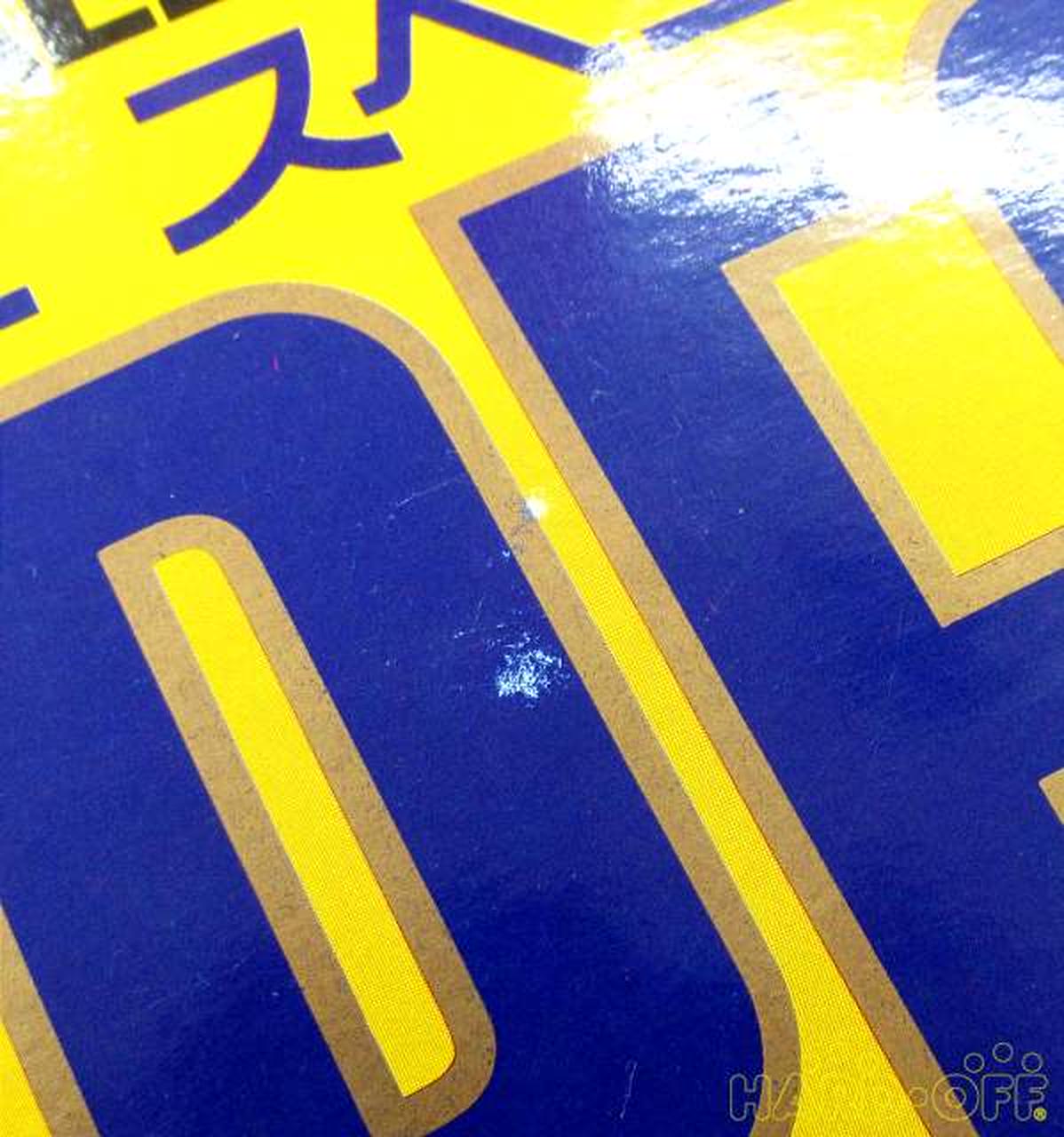 Nichimo [Free Shipping] 1/12 Lotus Europe Special Racing Type [MB-1202] - Banzai Thrifting | BanzaiHobby