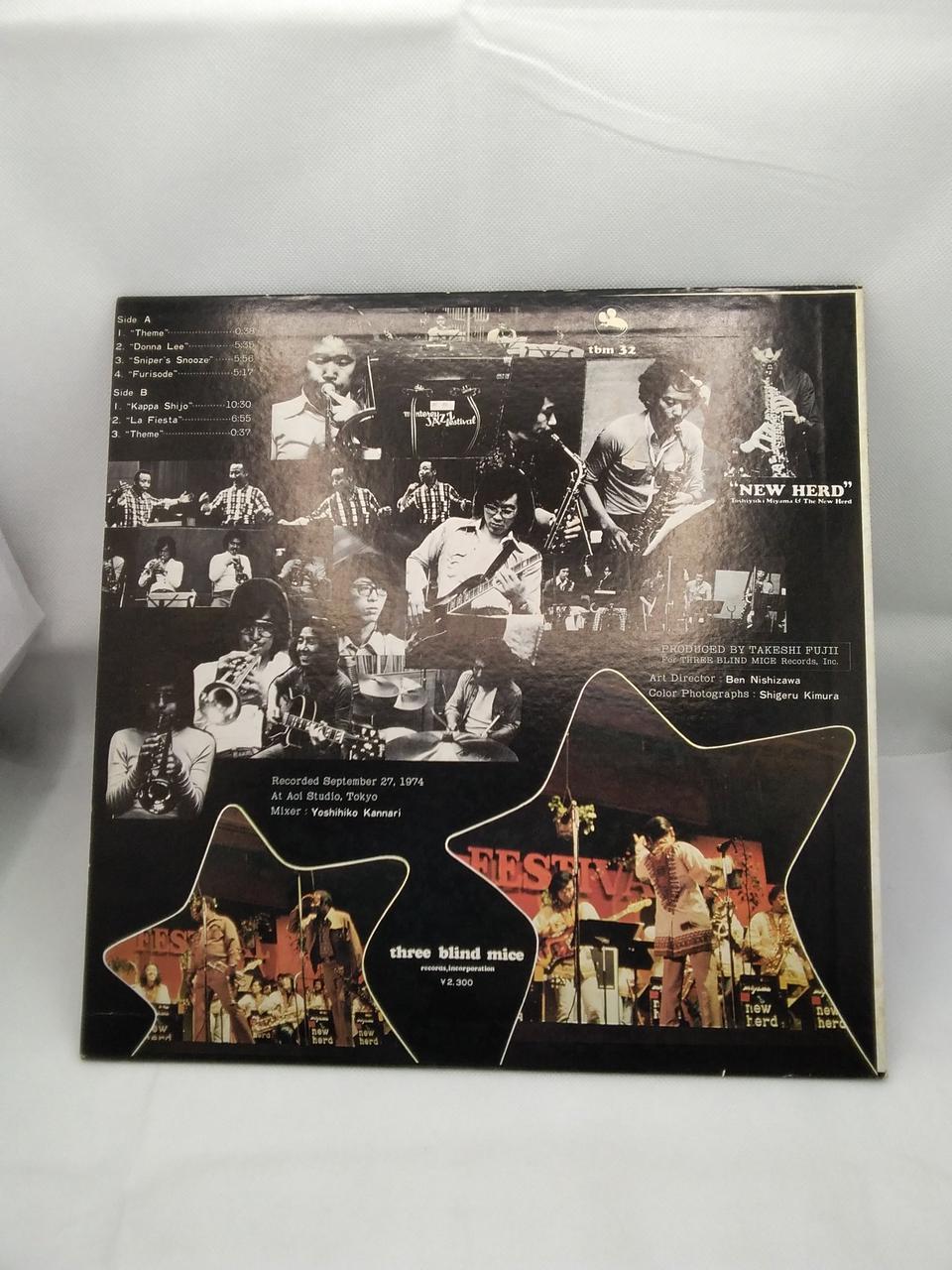 THREE BLIND MICE TOSHIYUKI MIYATA&THE NEW HERD TBM-32