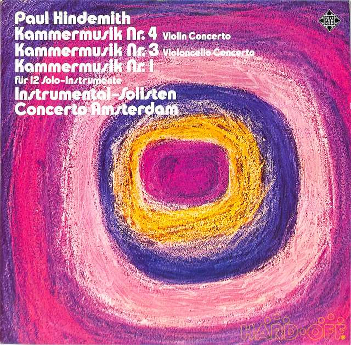 TELEFUNKEN Birsma / Hindemith Chamber Music Nos. 1, 3, 4 SAT22544 (Exported, German)