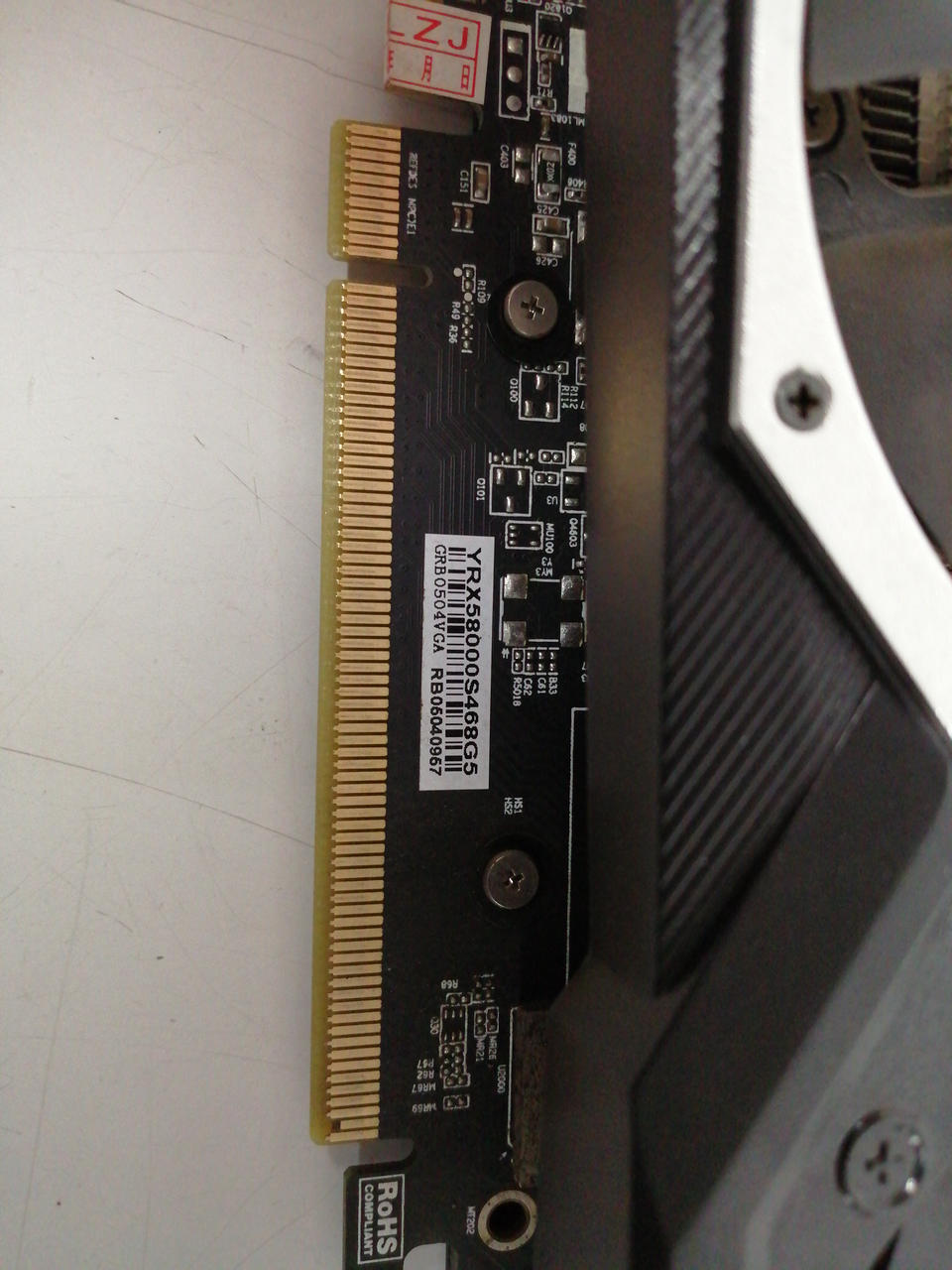 RADEON Graphics Board: RX580