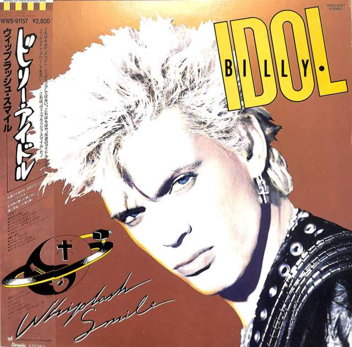 Toshiba EMI Billy Idol 'Whiplash Smile' WWS-91157