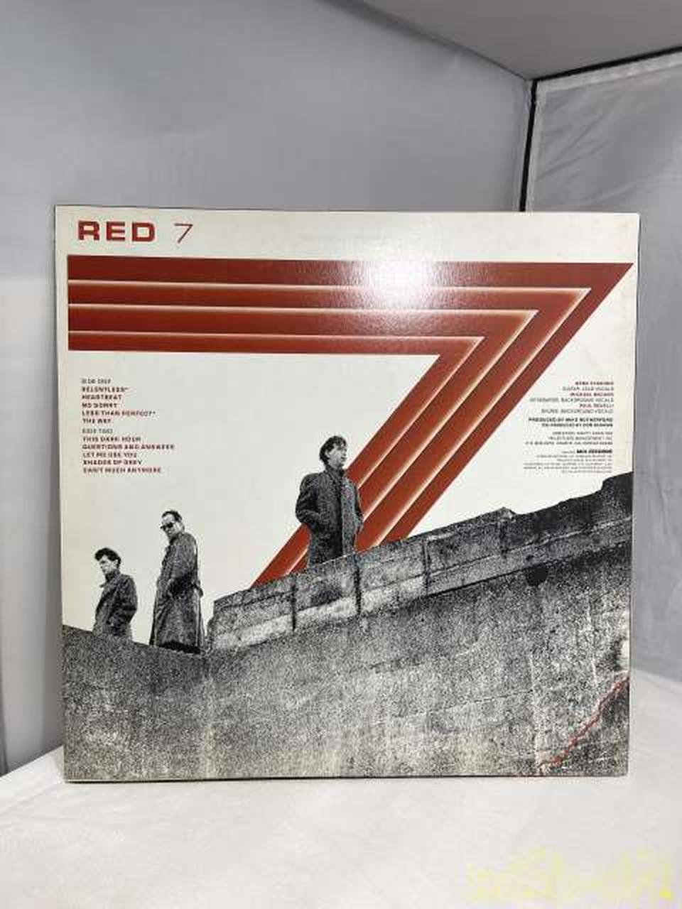 MCA LP Record P-13145