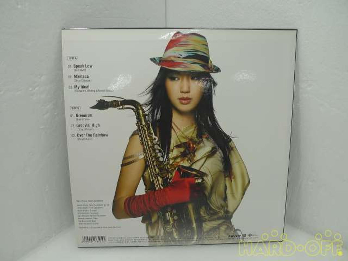 － GROOVIN' HIGH / Saori Yano COJY9221