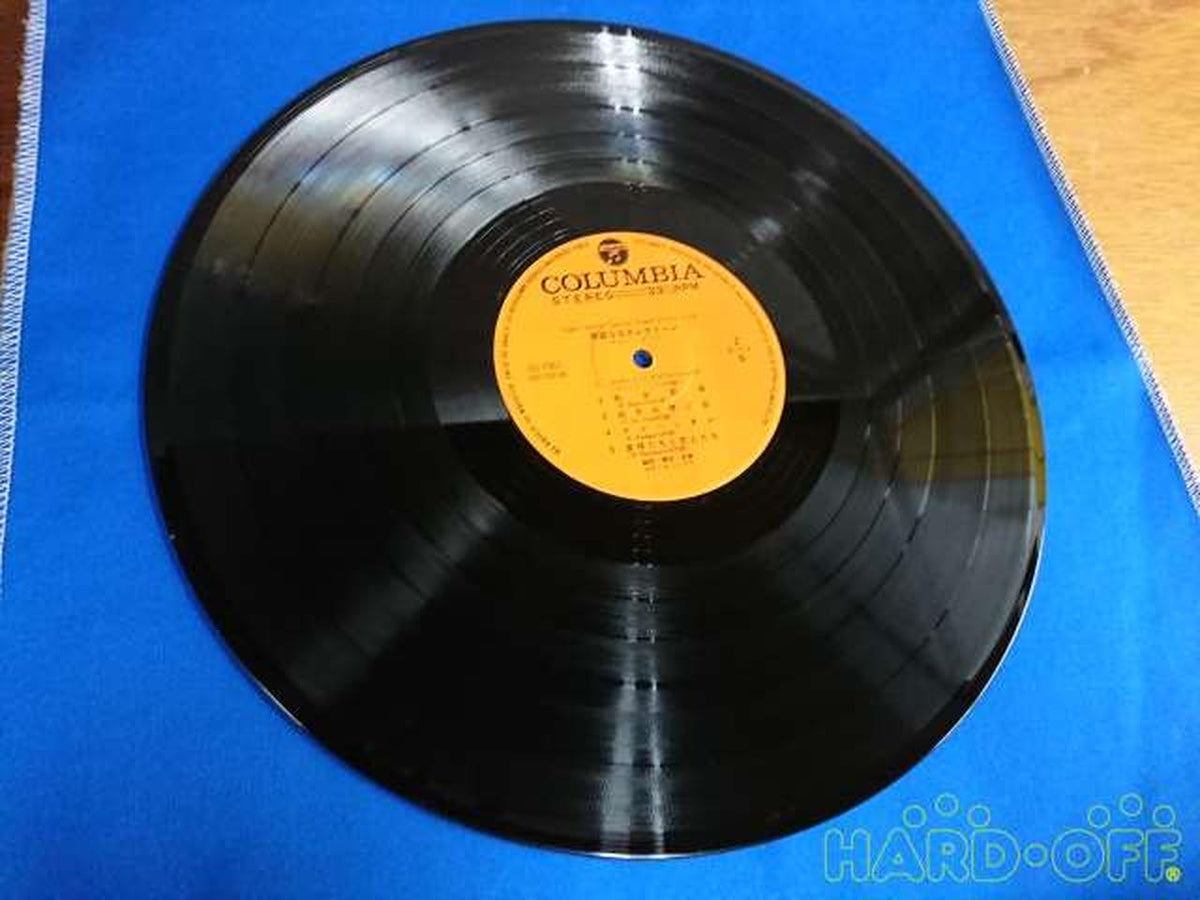 COLUMBIA The Magnificent Electone (Daylight Saving Time) GS-7051