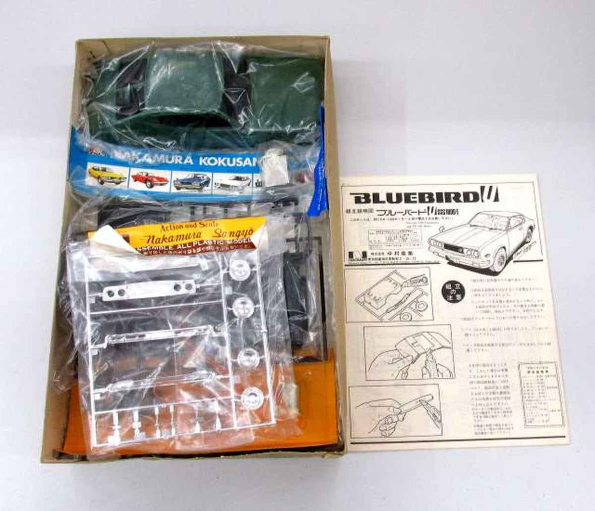 Nakamura 1/20 Bluebird U Hardtop Motorized Kit [KNS-4612] - Banzai Thrifting | BanzaiHobby