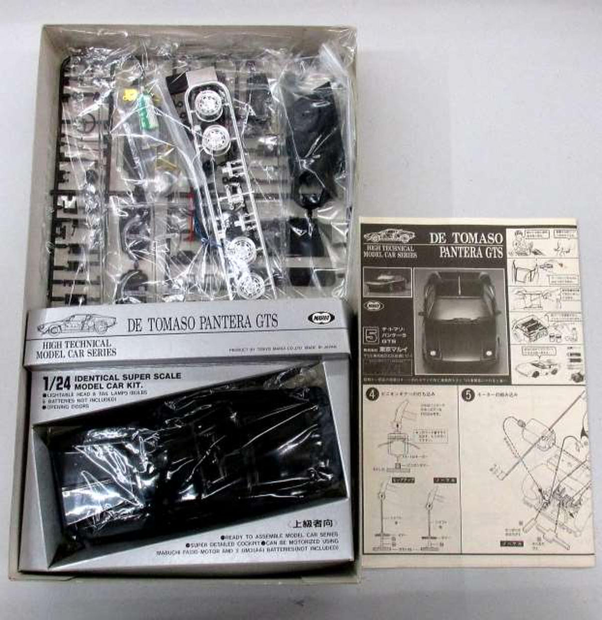 MARUI 1/24 De Tomaso Pantera GTS Motorized Kit [MT86-HT5] - Banzai Thrifting | BanzaiHobby
