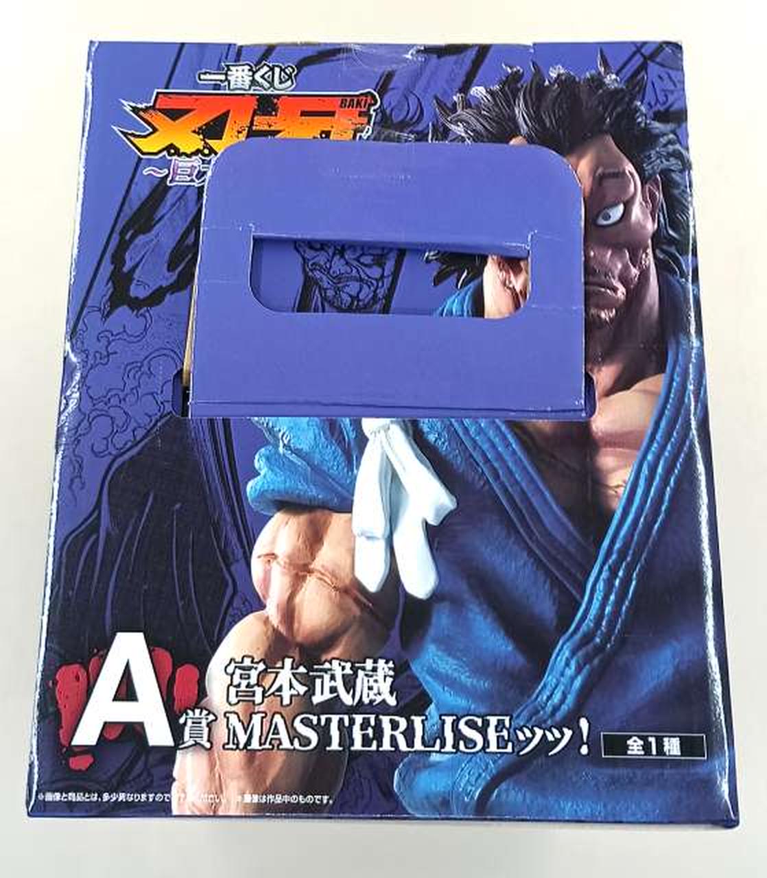 BANDAI SPIRITS Miyamoto Musashi A Prize Baki