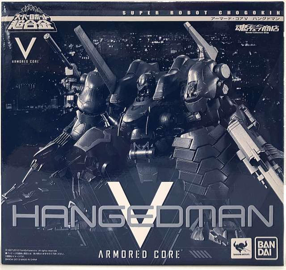 BANDAI Super Robot Chogokin Hangedman Armored Core V - Banzai Thrifting | BanzaiHobby