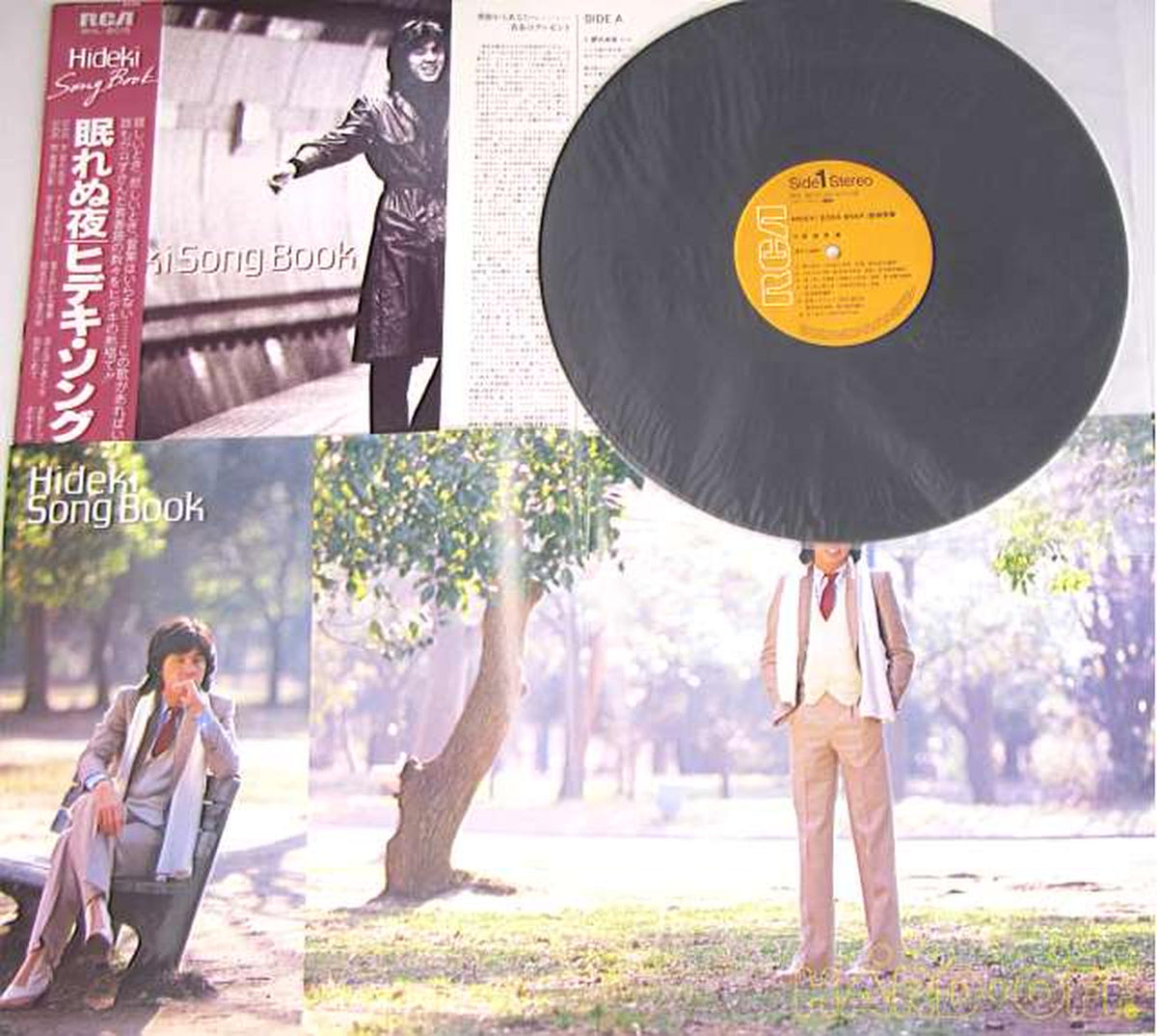 RVC Japanese Music B07TKD7L3C