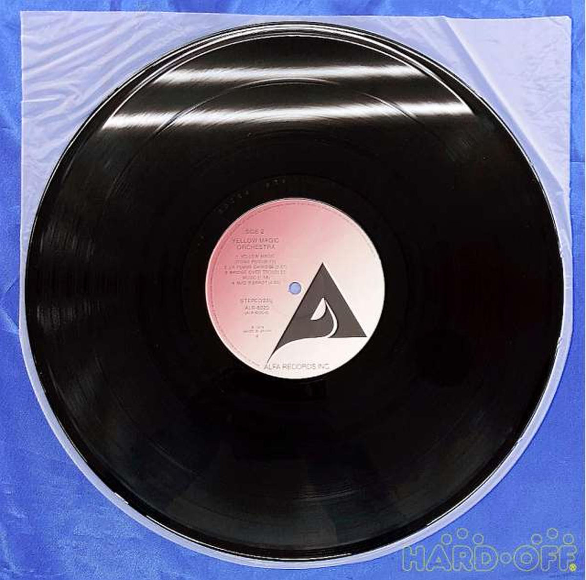 Alfa Records Yellow Magic Orchestra YELLOW MAGIC ALR-6020