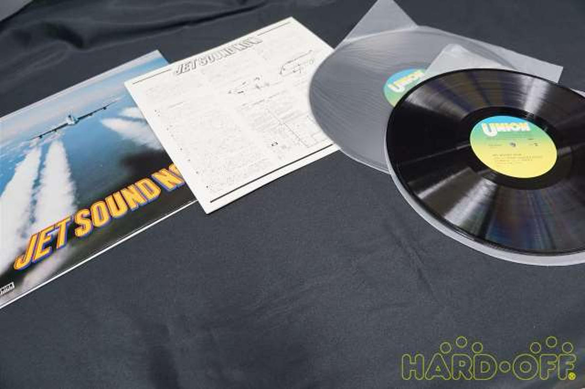 UNION Western Music JET SOUND NOW