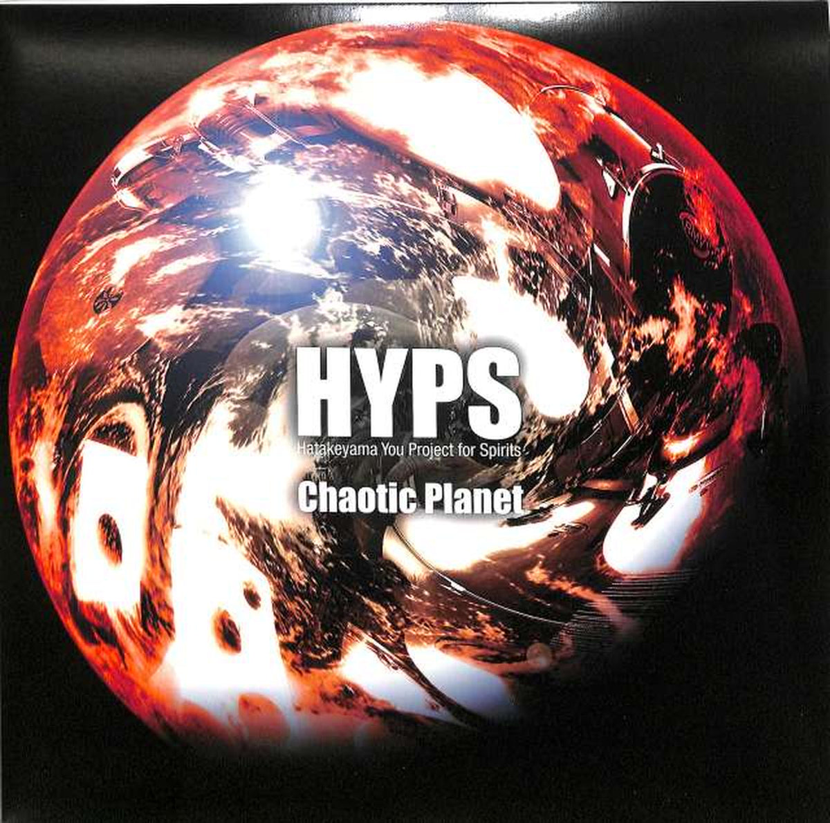 Pony Canyon Hiroshi Hatakeyama "HYPS" PCCY-60010