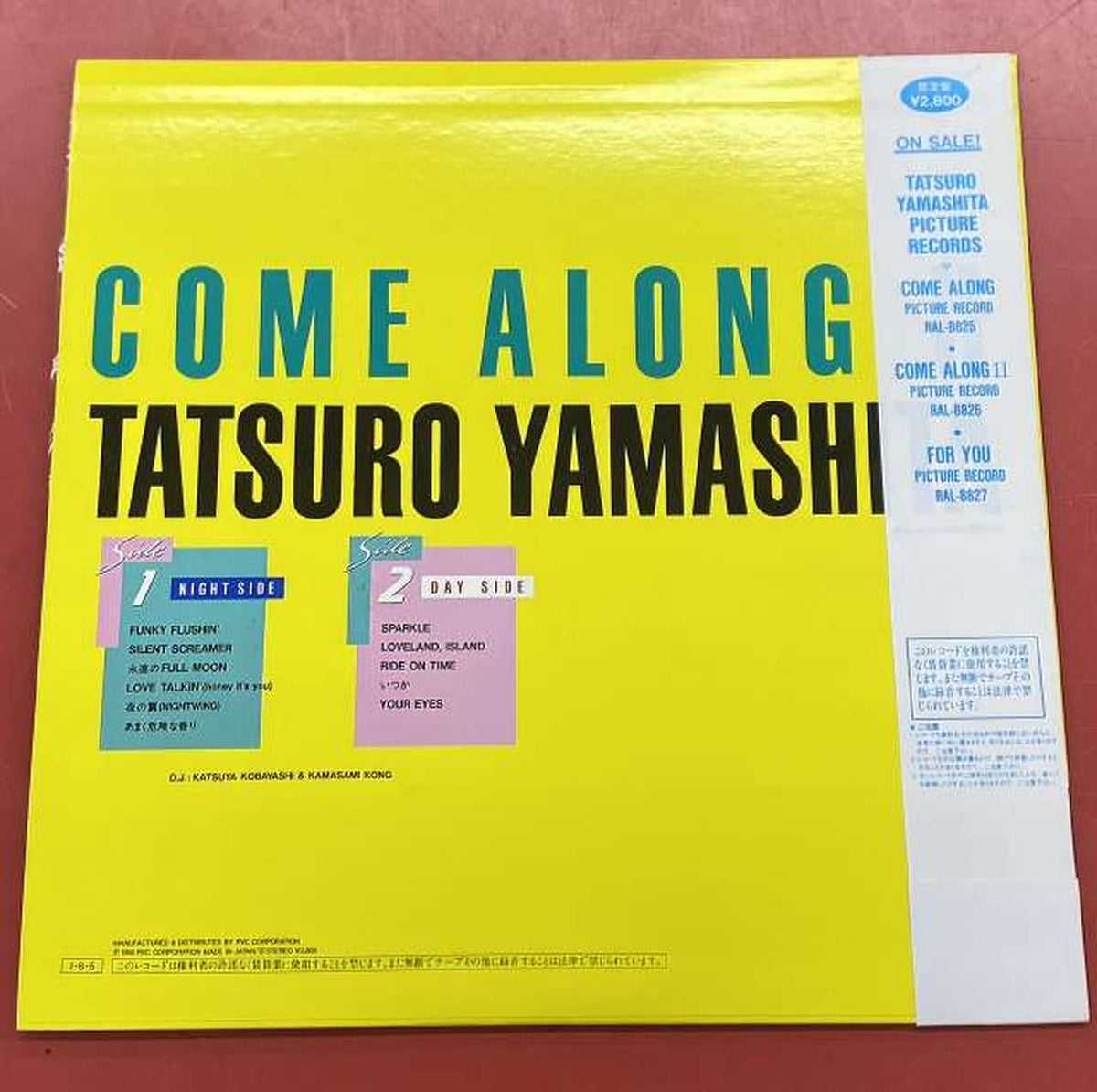 AIR RECORDS Tatsuro Yamashita COME ALONG II RAL-8826
