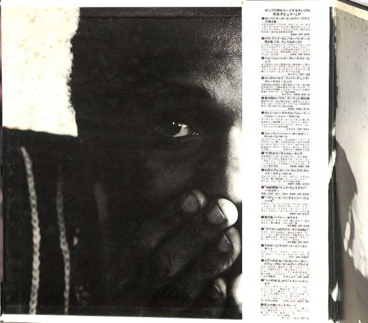 King Ron Carter "Spanish Blue" GP-3006