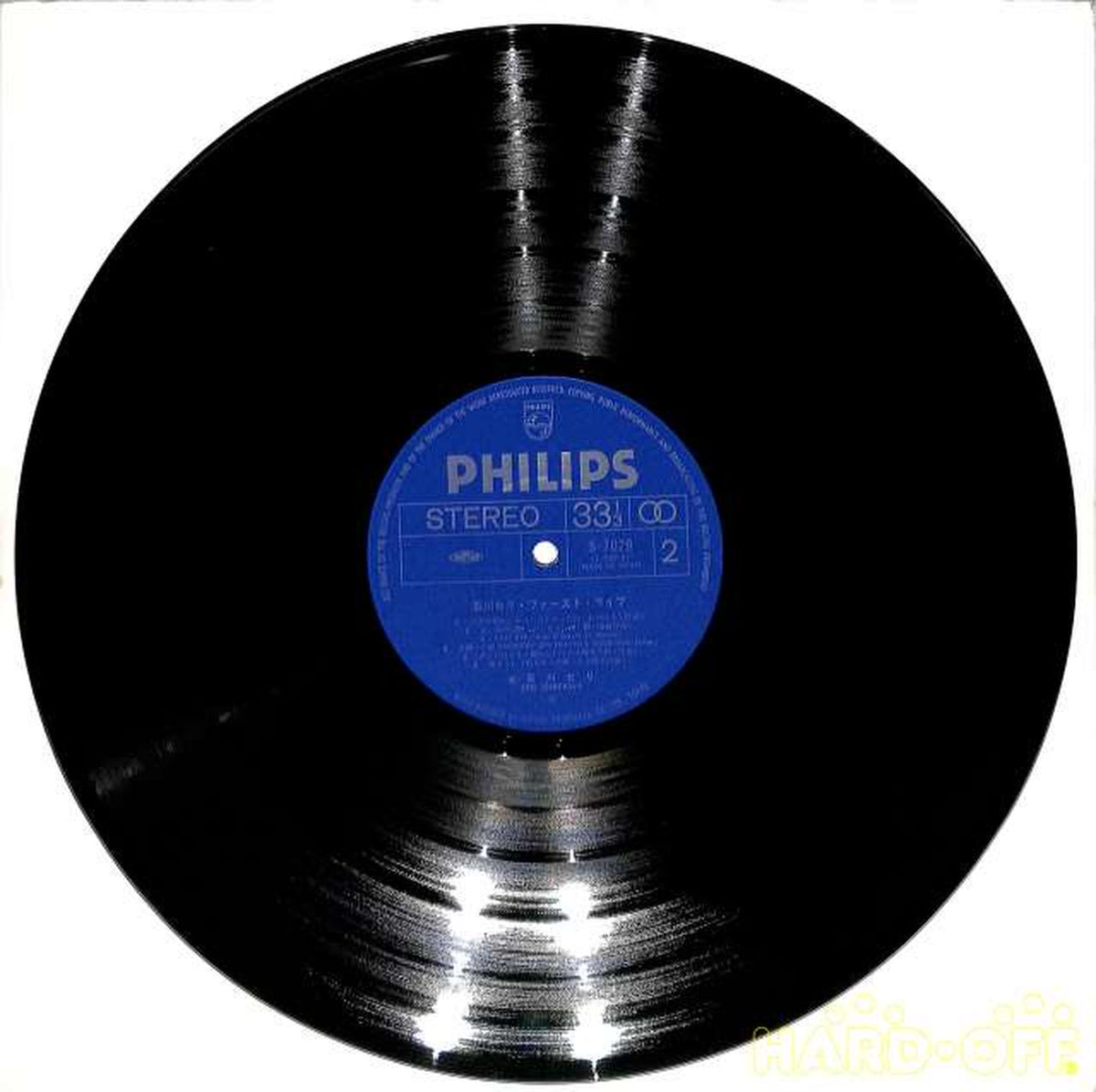 Phillips Seri Ishikawa "First Live" S-7029