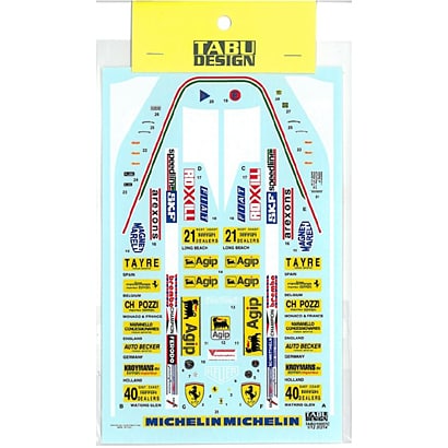 Tabu Design 12057C 1/12 Full sponsor for 312T4 - BanzaiHobby