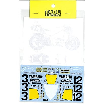 Tabu Design 12060 1/12 YZR500 full sponsor - BanzaiHobby