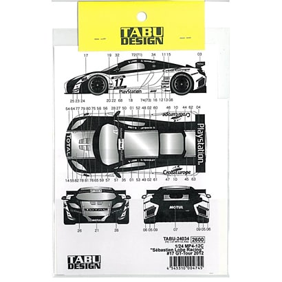 Tabu Design 24034 1/24 MP4-12C "Sebastian - BanzaiHobby
