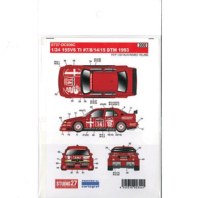 Studio27 DC936C 1/24 155V6 TI #7/8/14/15 DTM 1993 Original Decal - BanzaiHobby