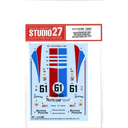 Studio27 DC980 1/24 PORSCHE934 PETER GREGG #61 DAYTONA 24hr 1977 Decal