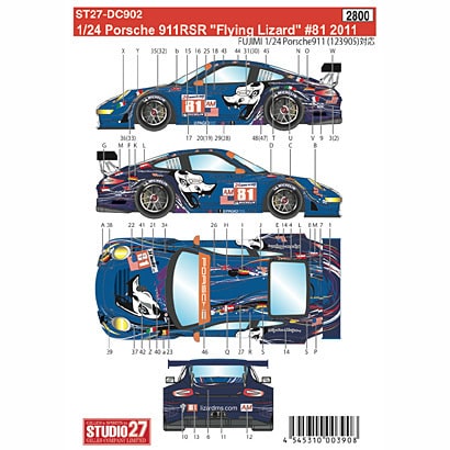 Studio27 DC902 1/24 Porsche 911 RSR 'Flying Lizard' #81 2011 Decal - BanzaiHobby