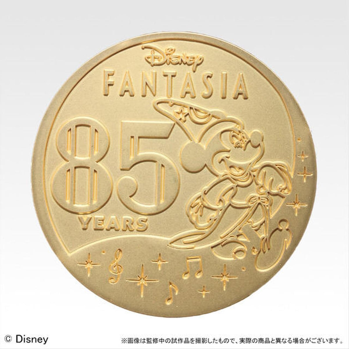 Bandai TOY DISNEY FANTASIA 85TH ANNIVERSA