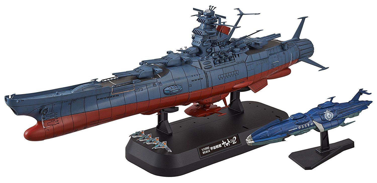 Bandai Space Battleship Yamato 2202 (1/1000) - BanzaiHobby