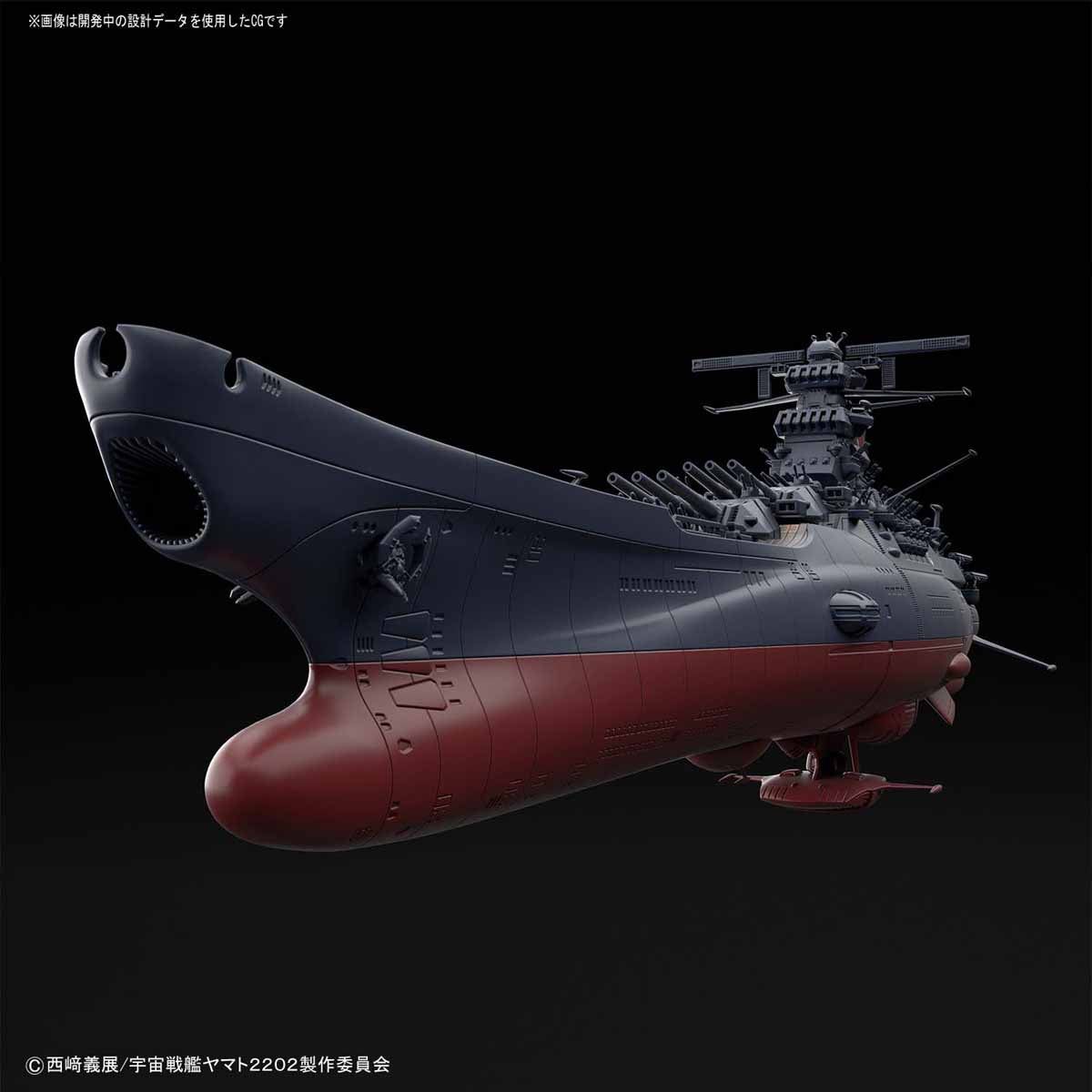 Bandai 1/1000 SPACE BATTLESHIP YAMATO 2202(FINAL BAT - BanzaiHobby