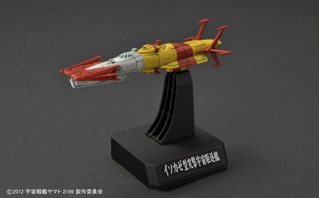 Bandai Hobby 1/1000 UNCN Combined Cosmo Fleet Set 2 Model Kit | 4 Spaceship Gundam Wing Collection | No Glue Required - View #6