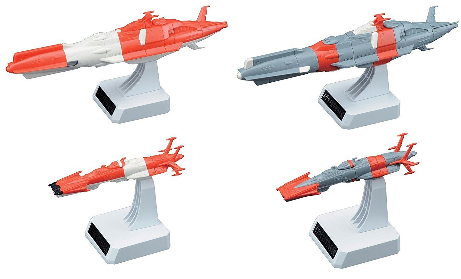 Bandai 1/1000 UNCN Combined Cosmo Fleet Set 2 - BanzaiHobby