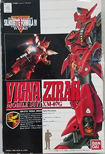 1/100 Beginazella - BanzaiHobby