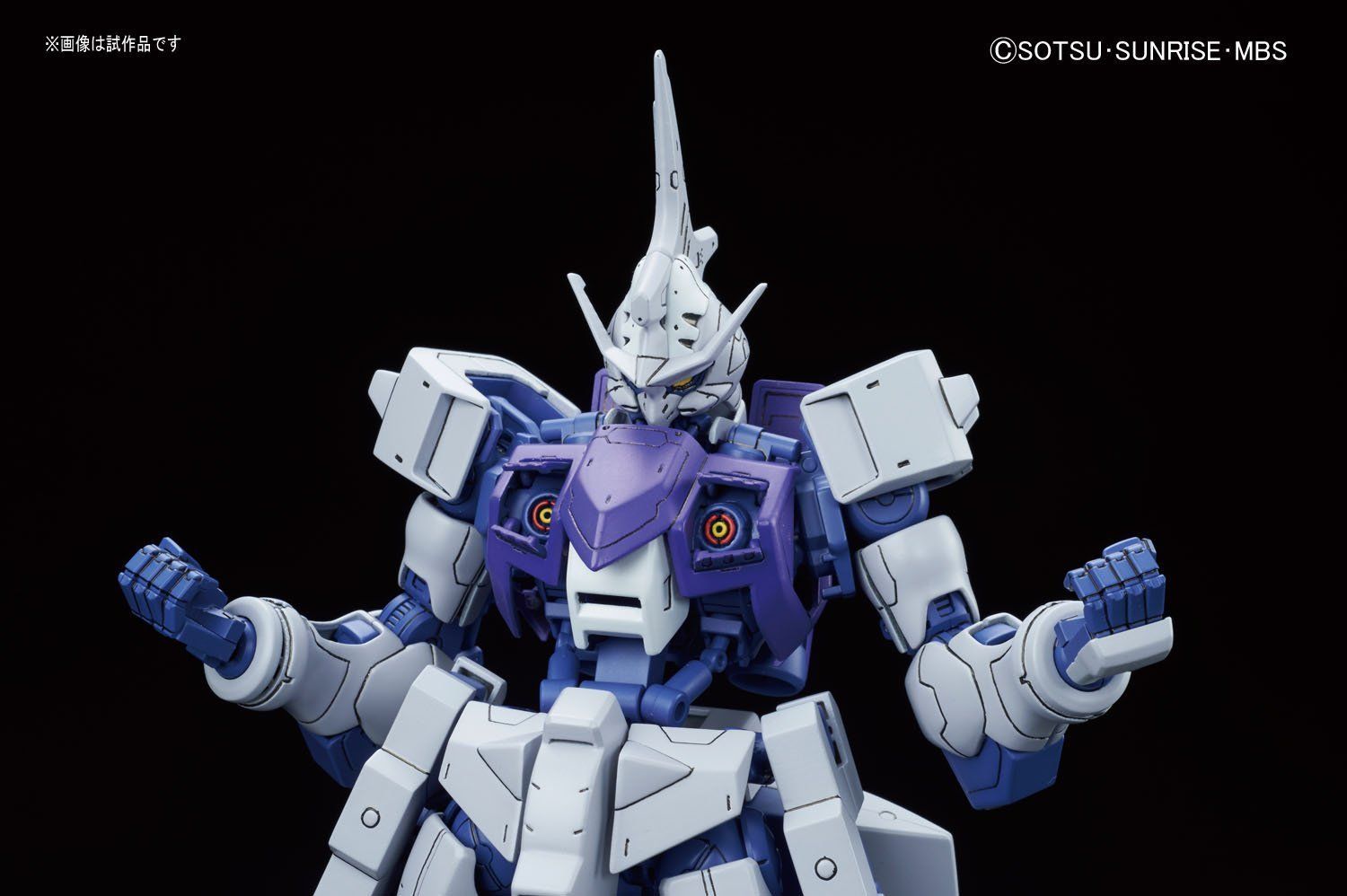 Bandai 009 GUNDAM KIMARIS TROOPER 1/100 - BanzaiHobby