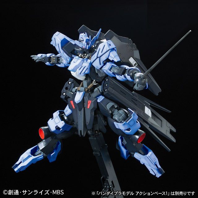 Bandai FM 02 Gundam Vidar 1/100 - BanzaiHobby